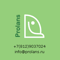 Prolans